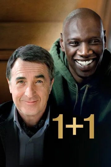 1+1 смотреть онлайн лордфильм